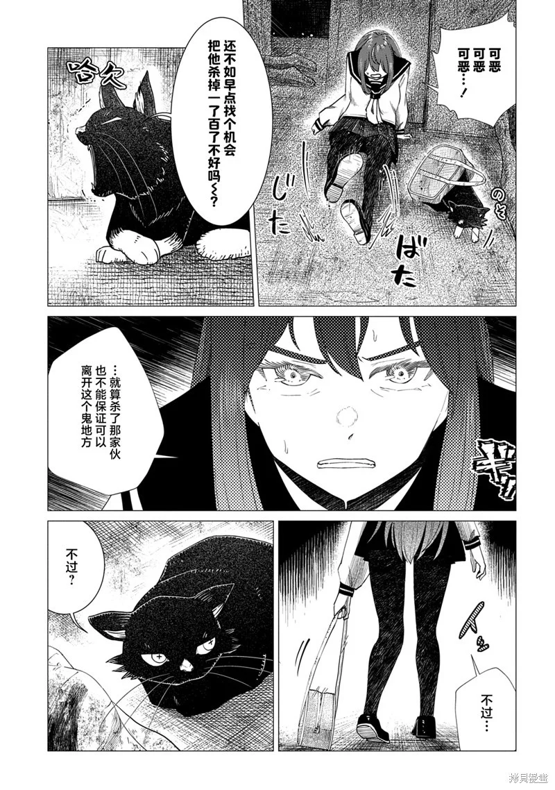 第84页