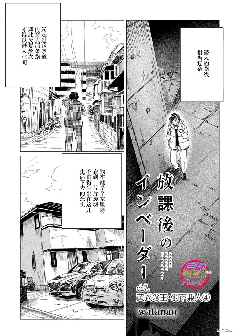 第0页