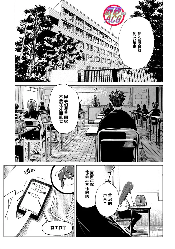 第0页
