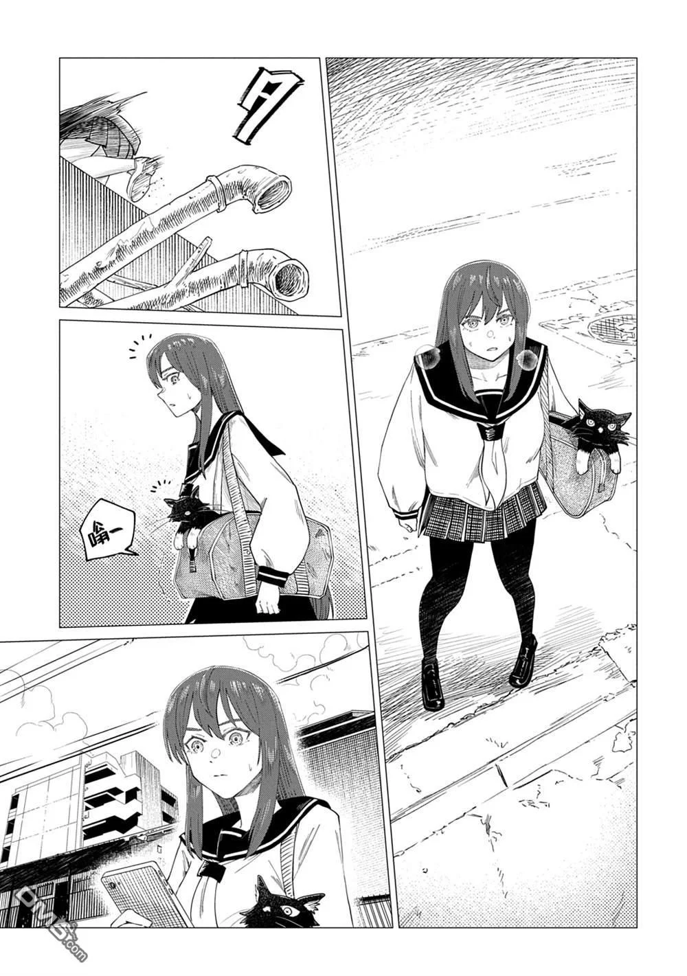 第72页