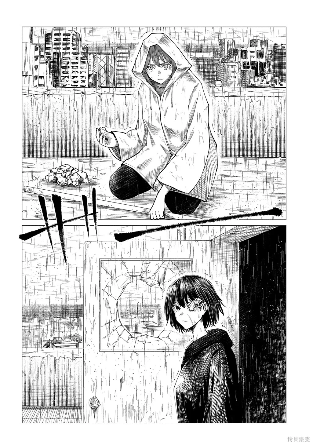 第87页