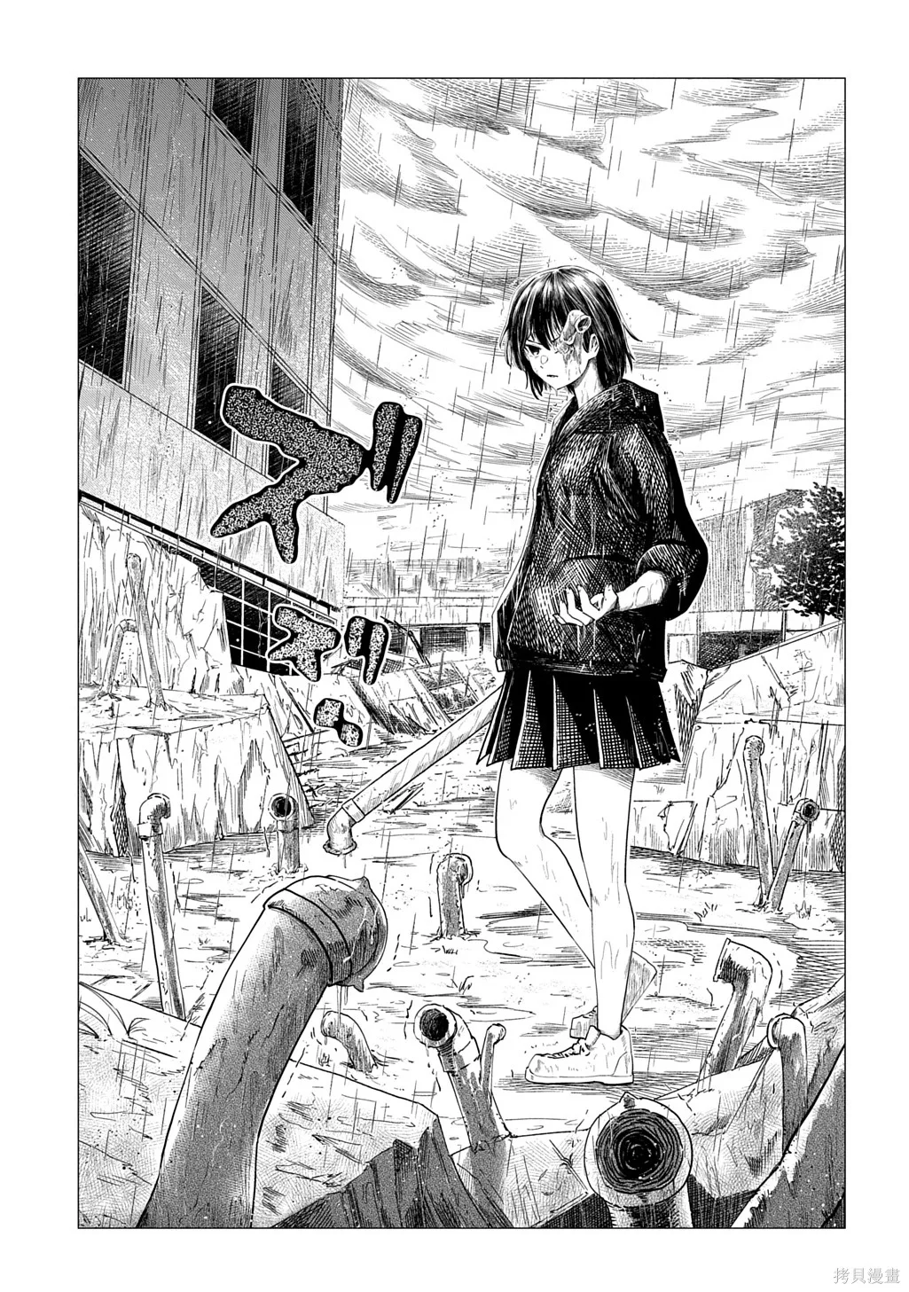第36页