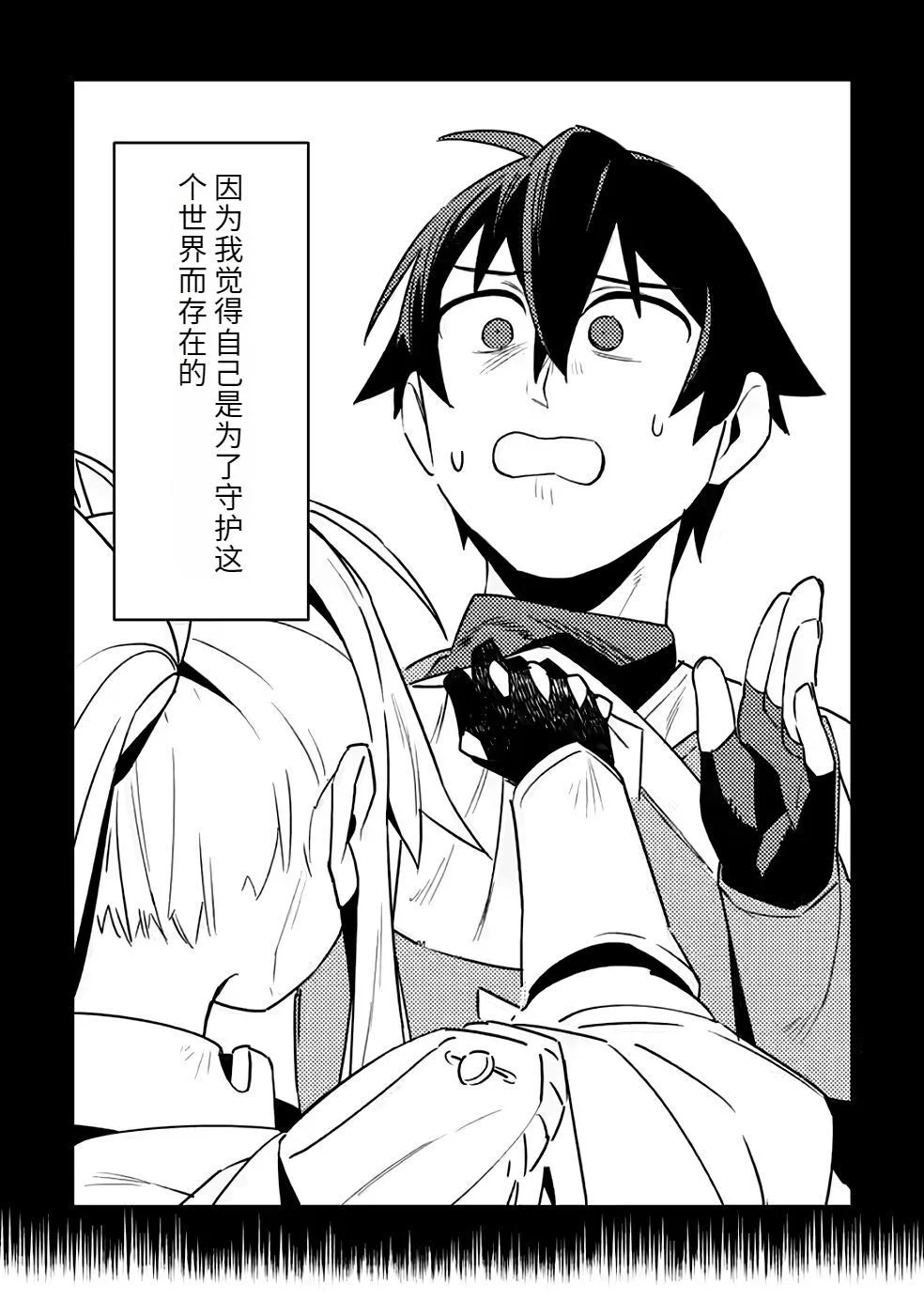 第372页