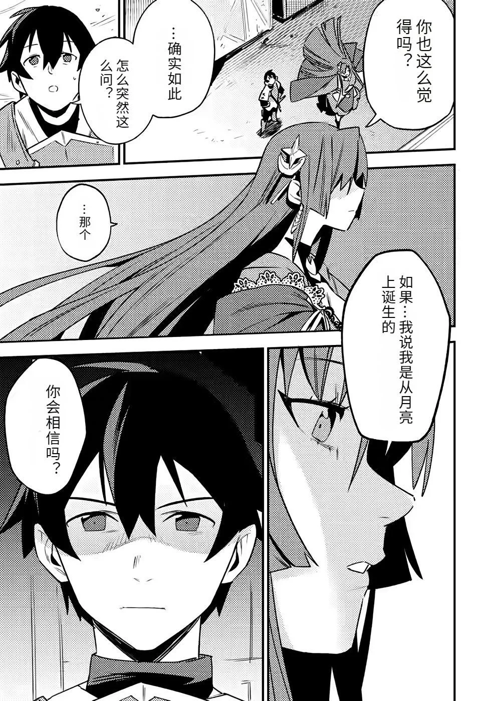 第462页