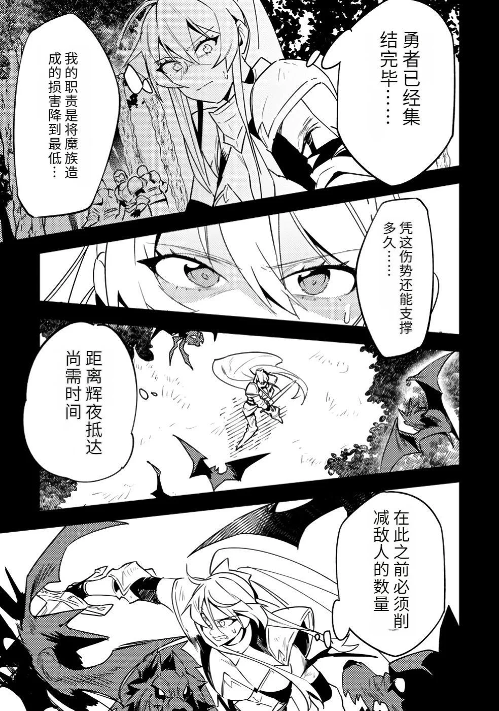第342页
