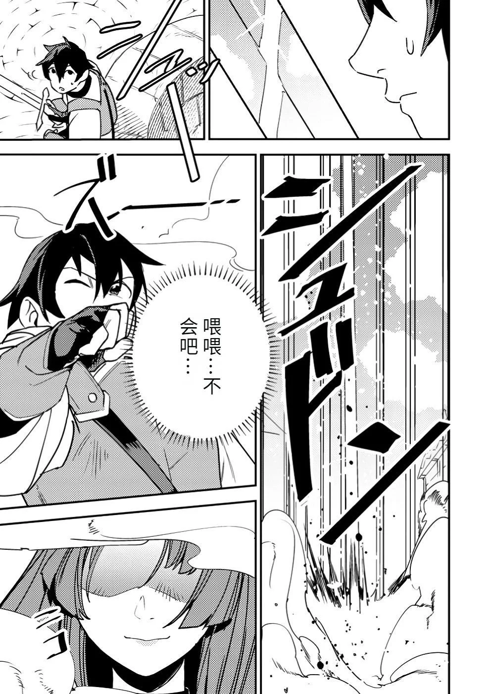 第312页