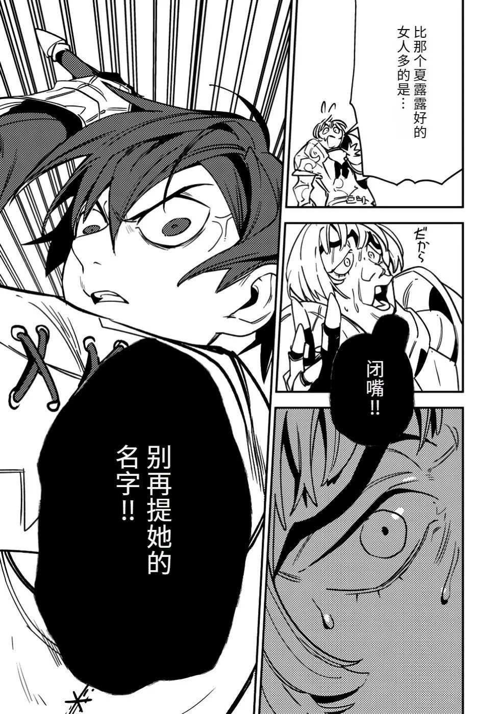 第276页