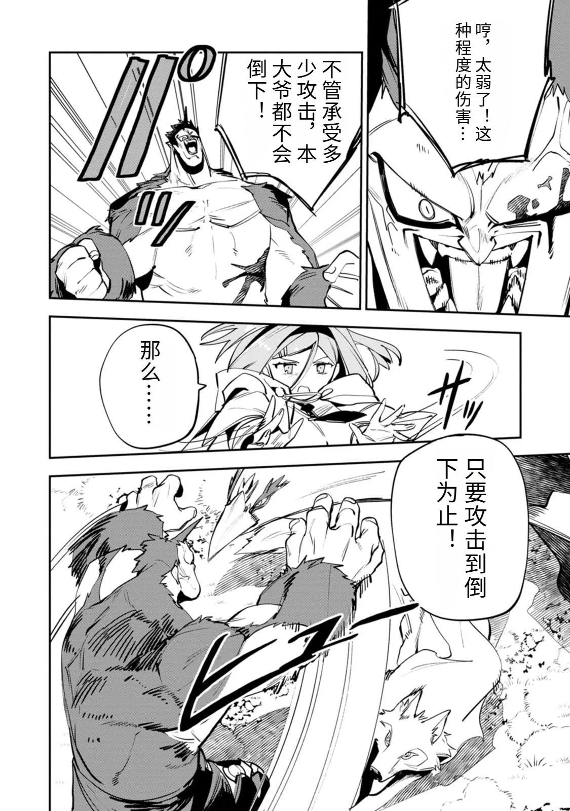第225页
