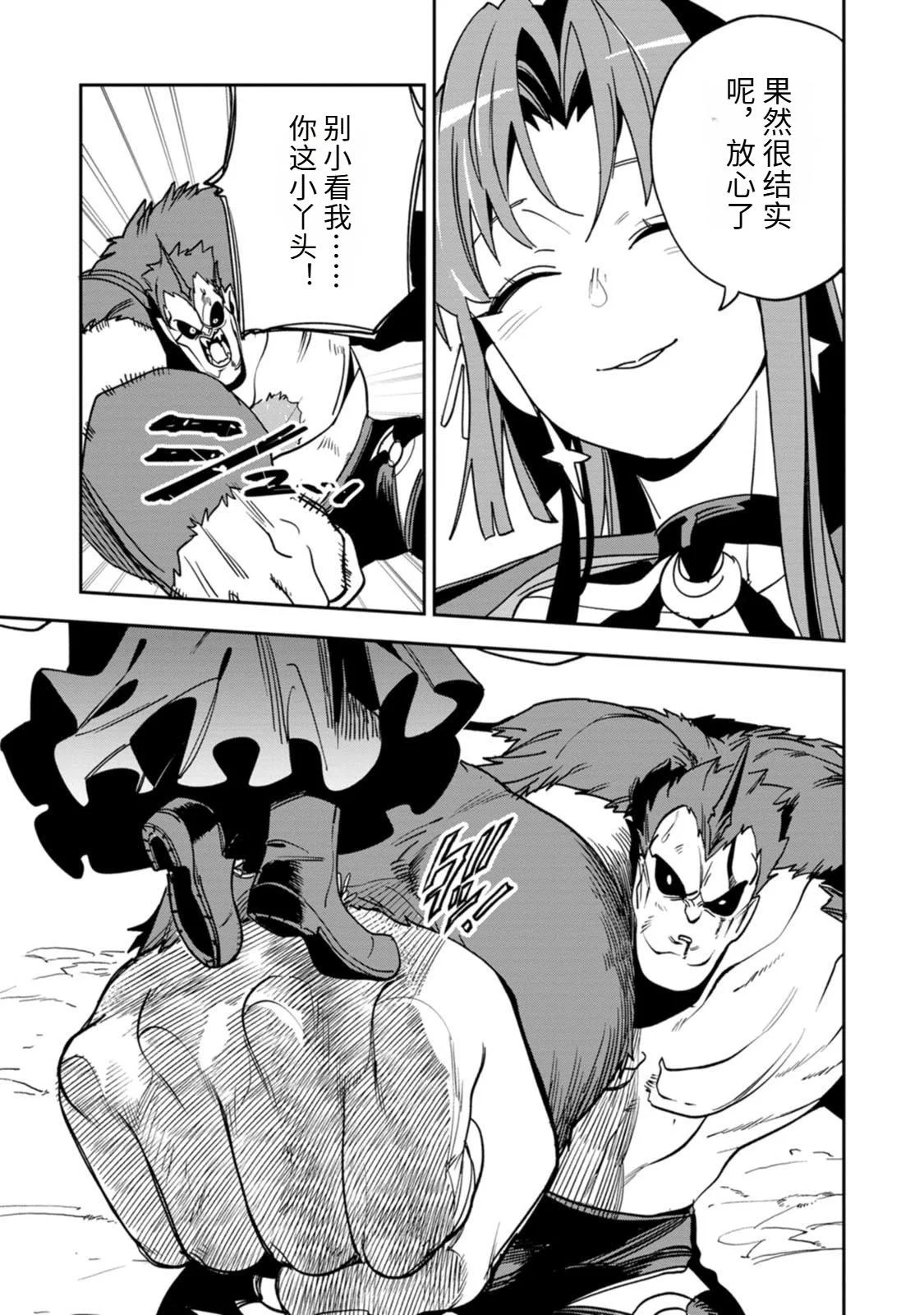 第312页