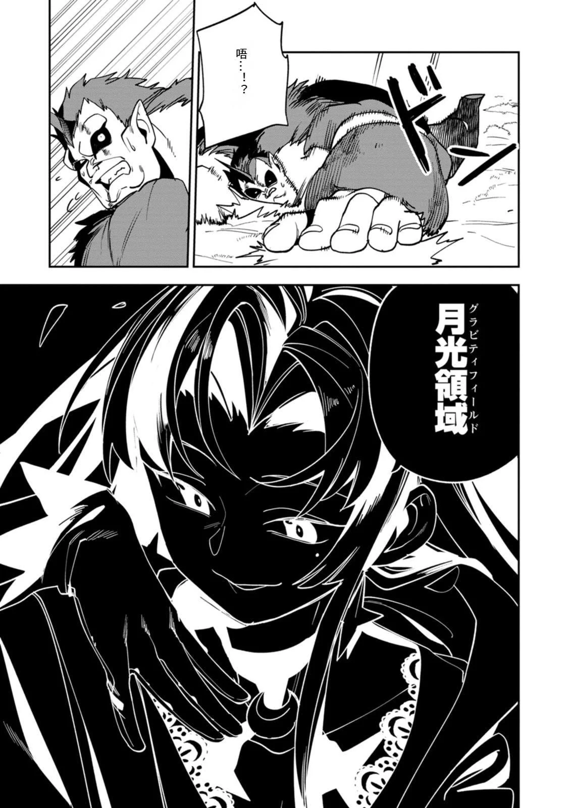 第342页