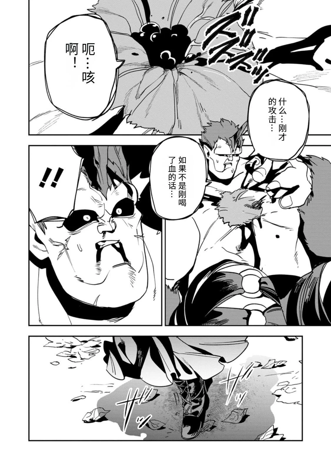 第309页