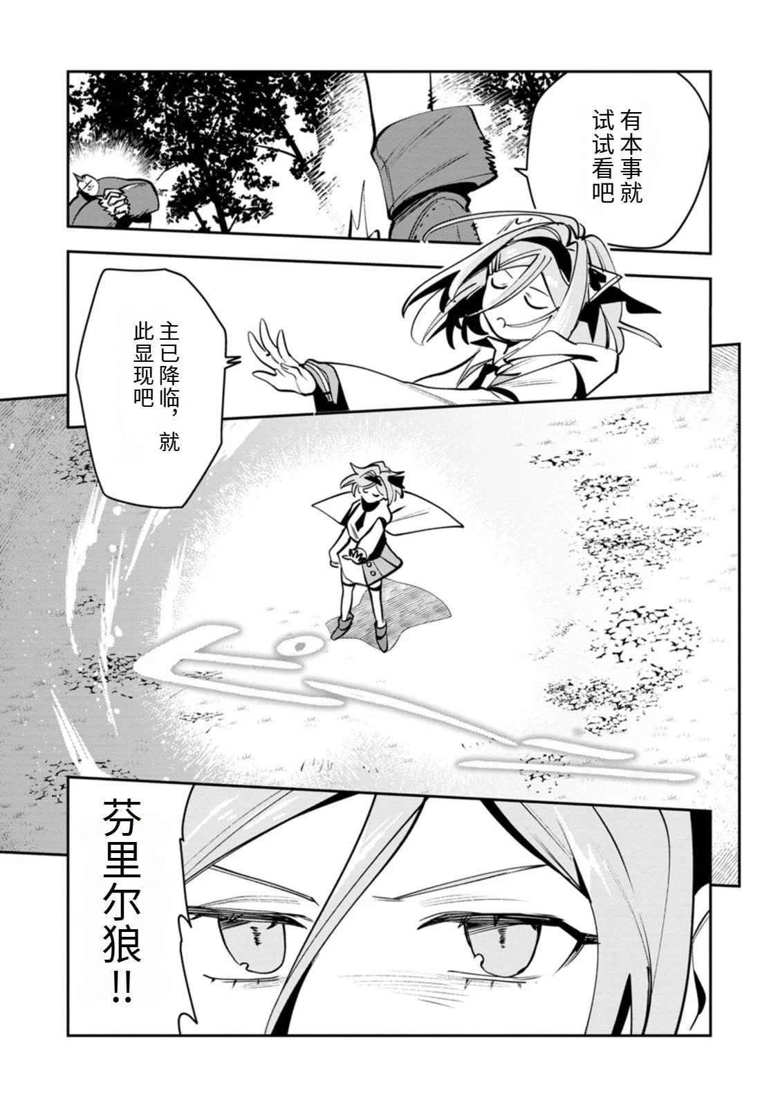 第192页