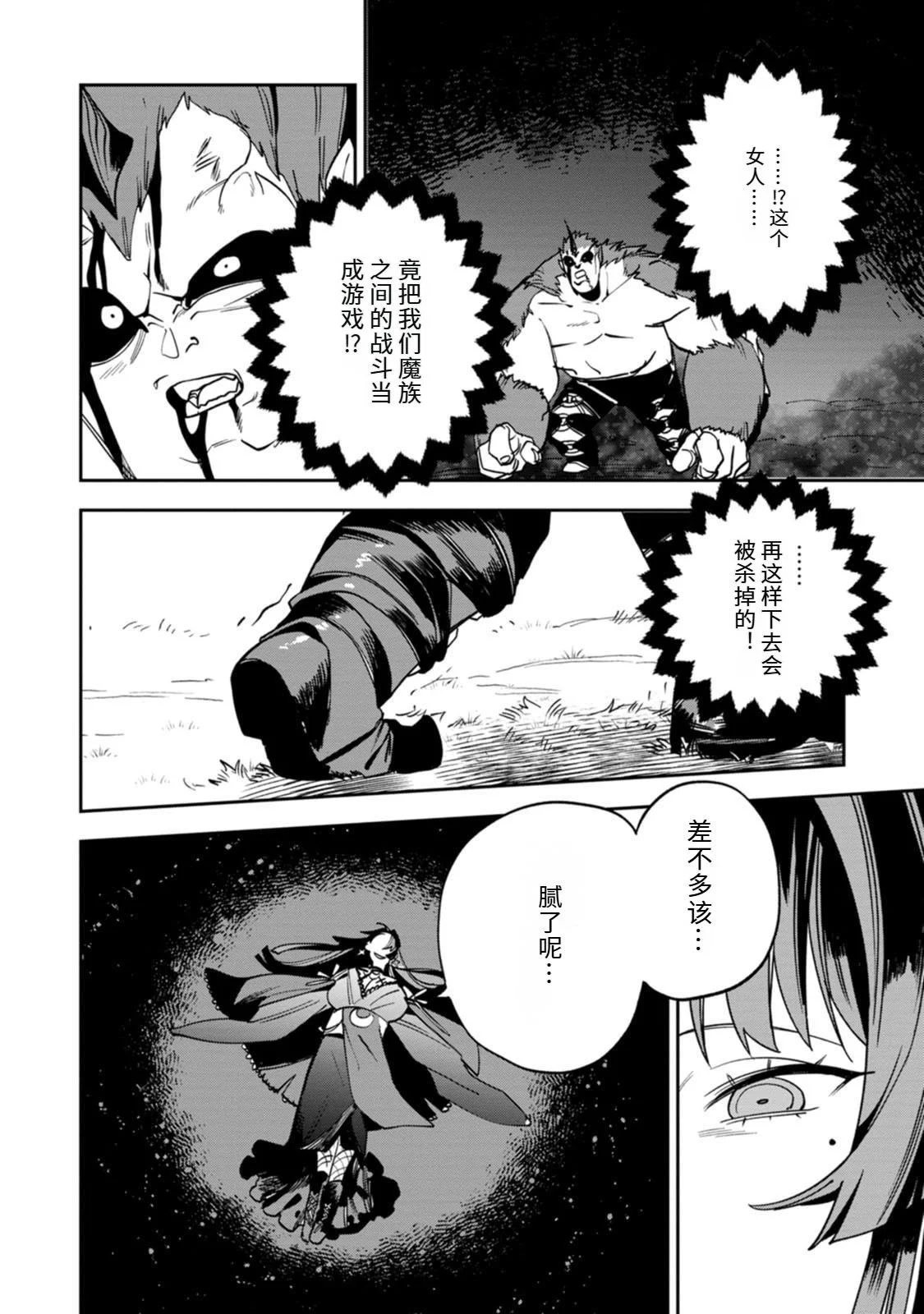 第339页