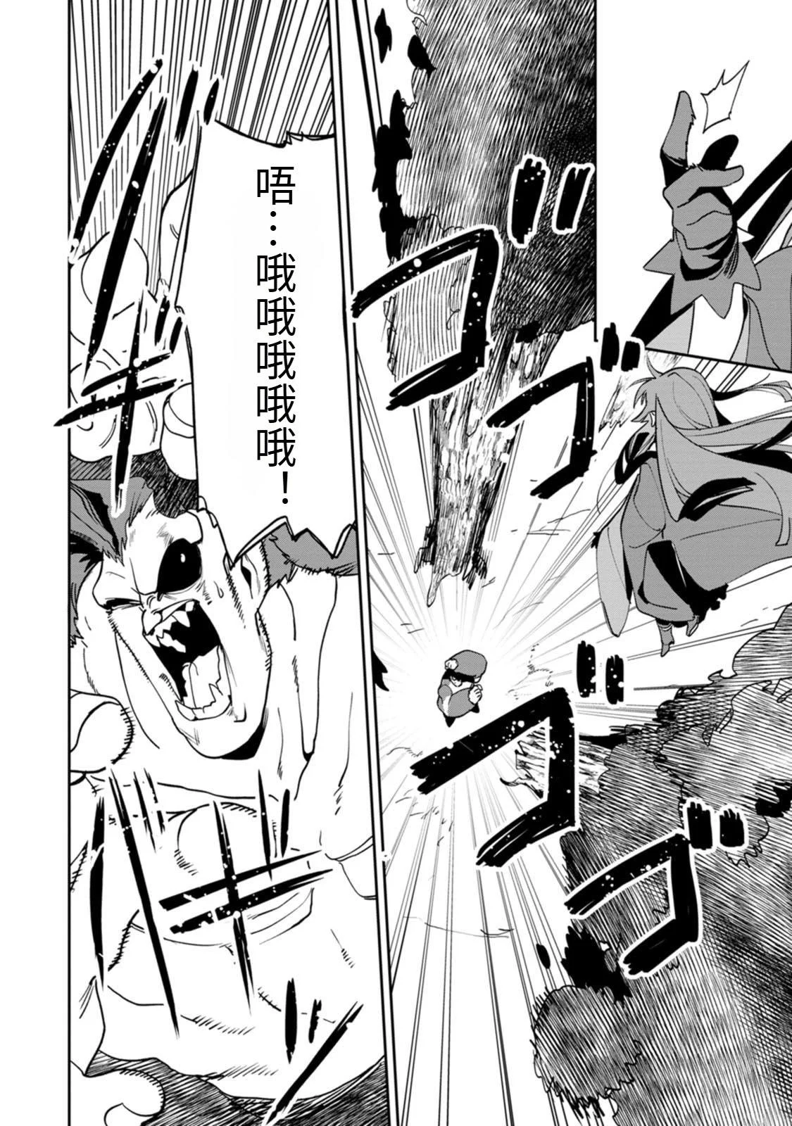 第333页