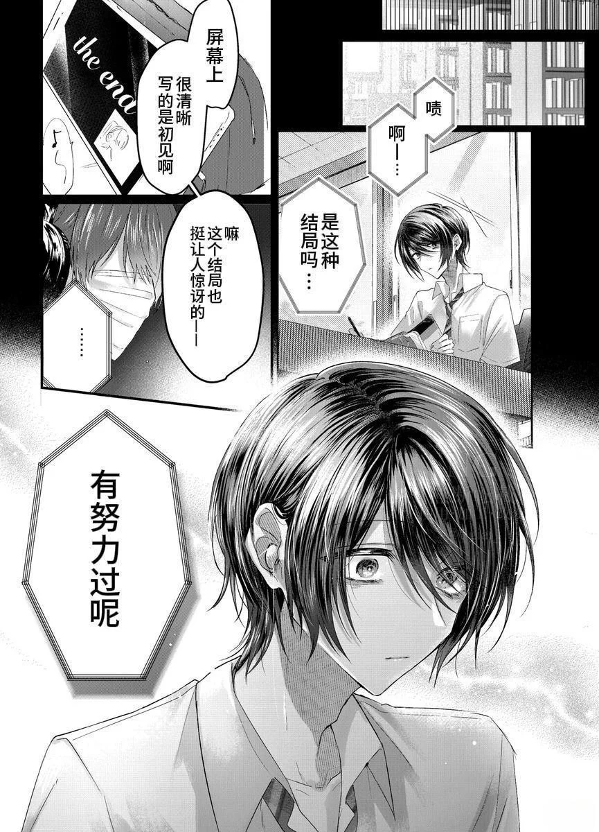 第0页