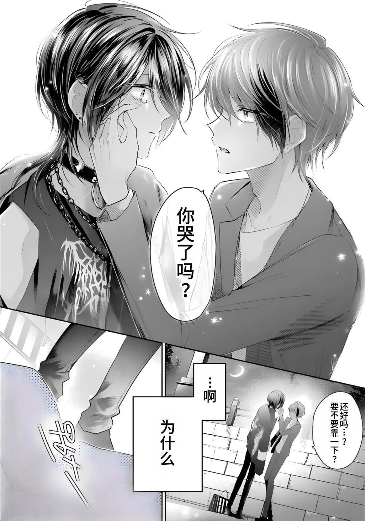 第114页