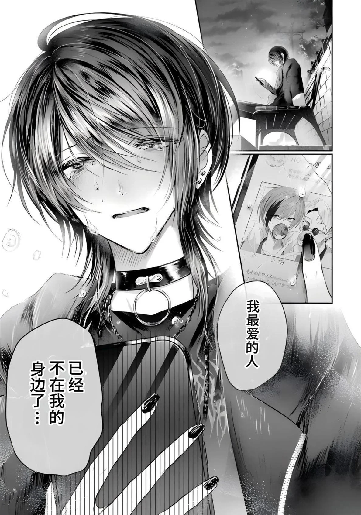 第84页