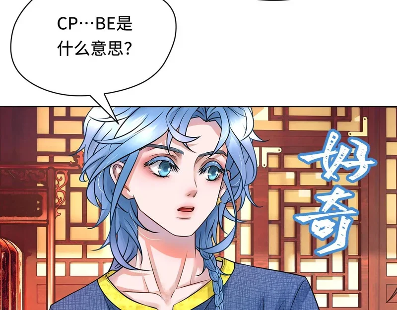 第192页