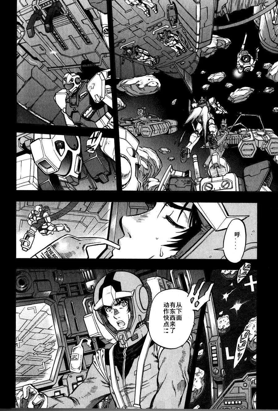 第246页