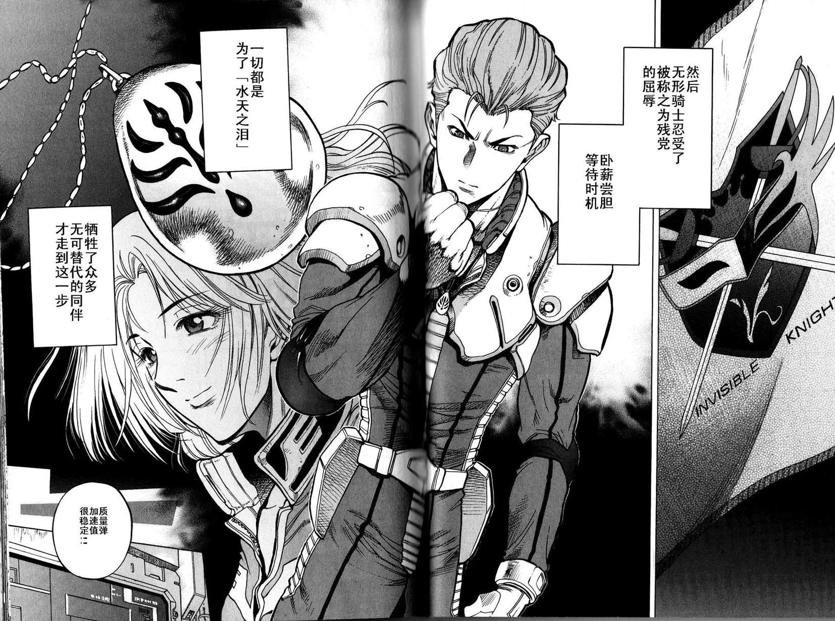 第225页