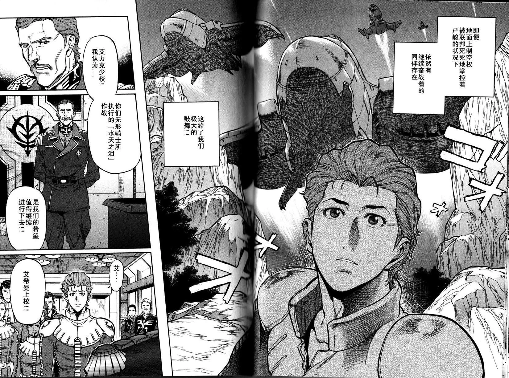 第210页