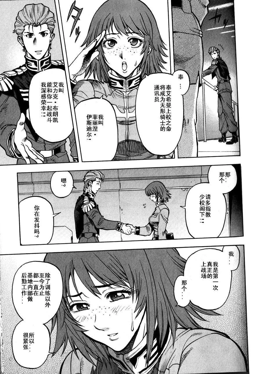 第216页