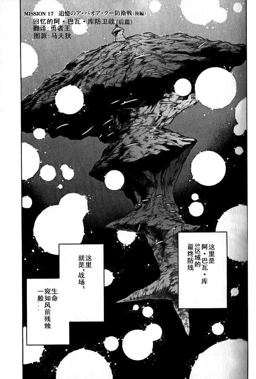 第66页