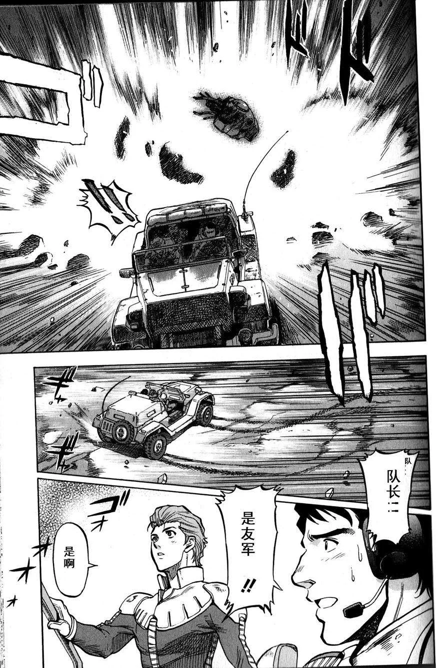 第207页