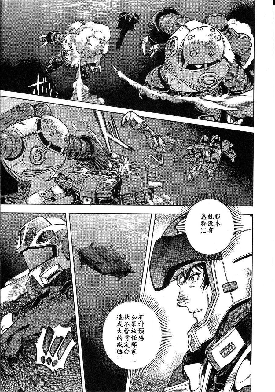第306页