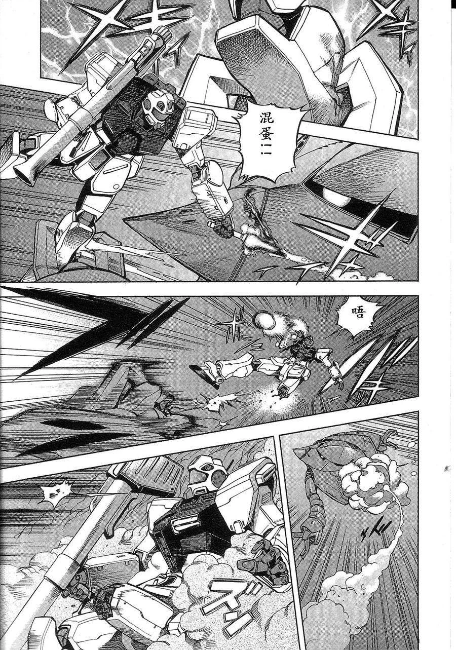 第312页