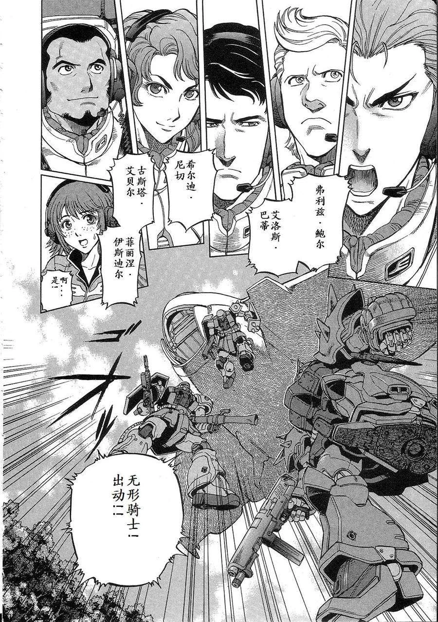 第369页