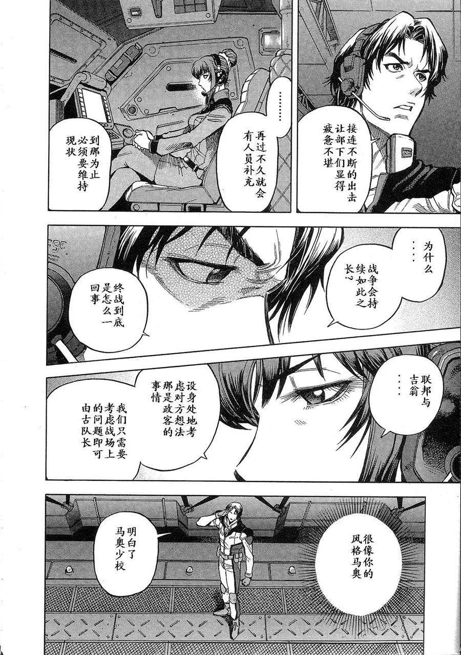 第177页