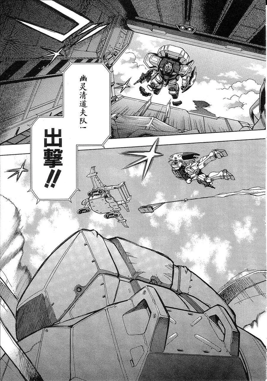 第186页