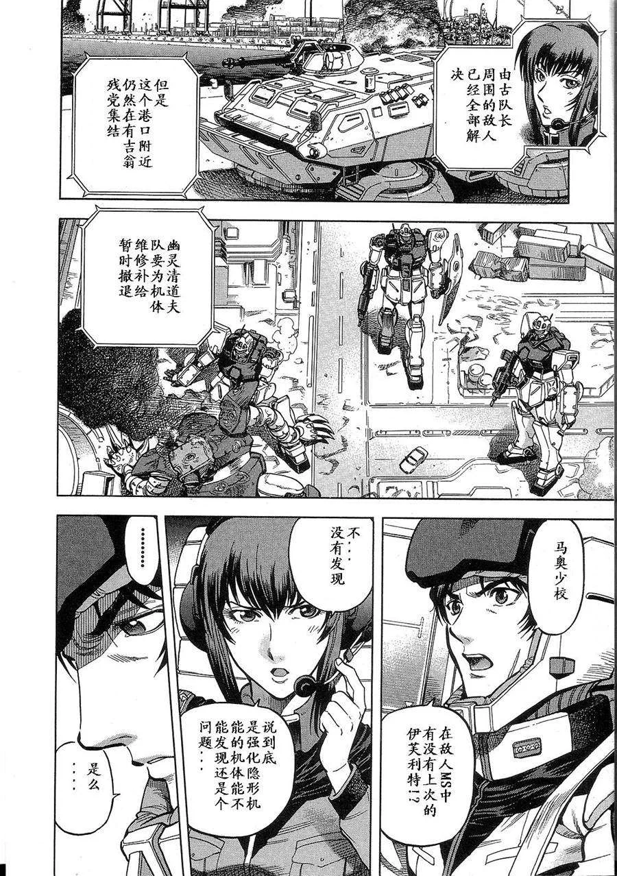 第267页