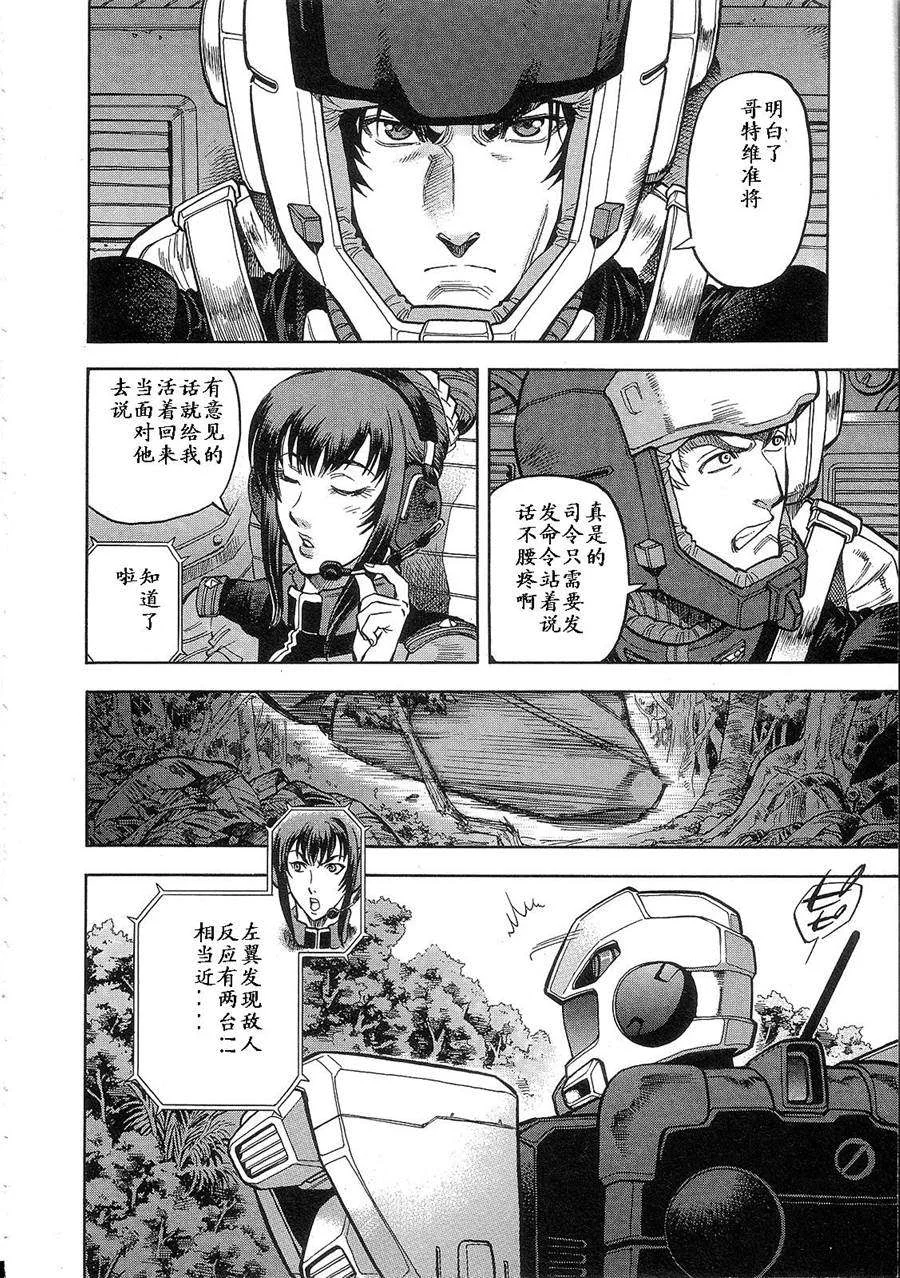 第375页