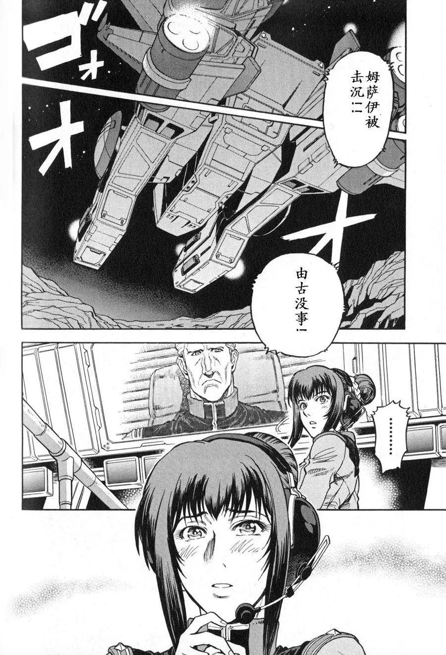 第405页