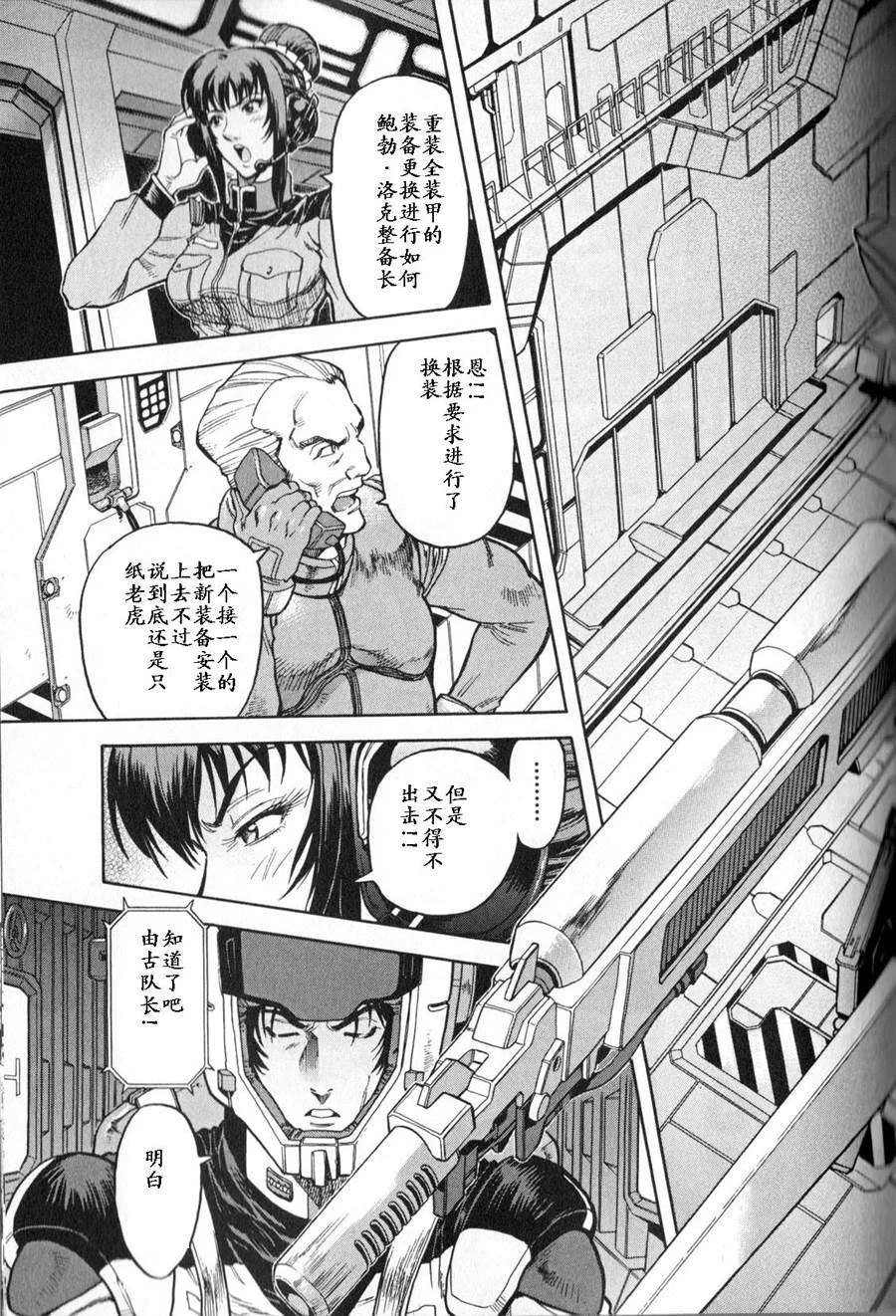 第306页