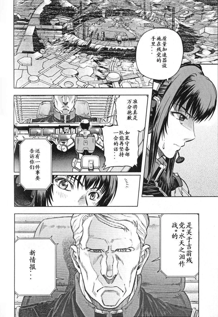第417页