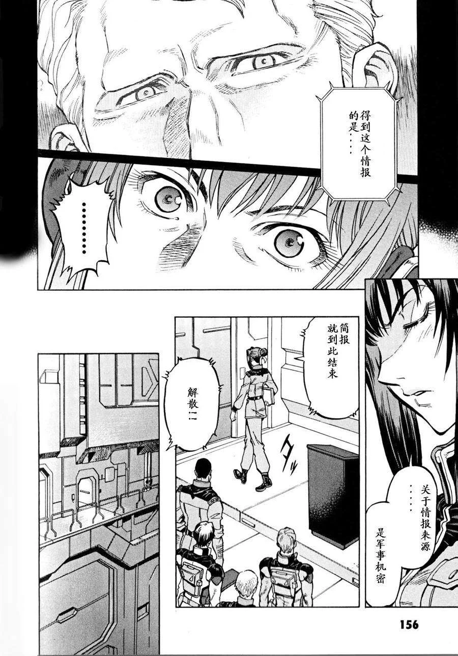 第471页