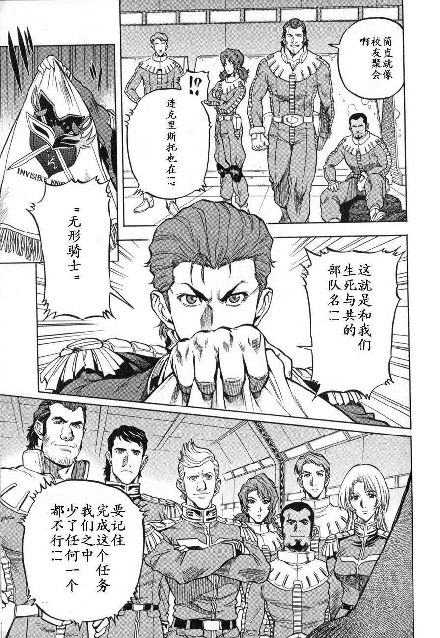 第552页