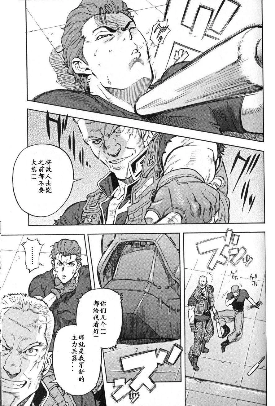 第516页