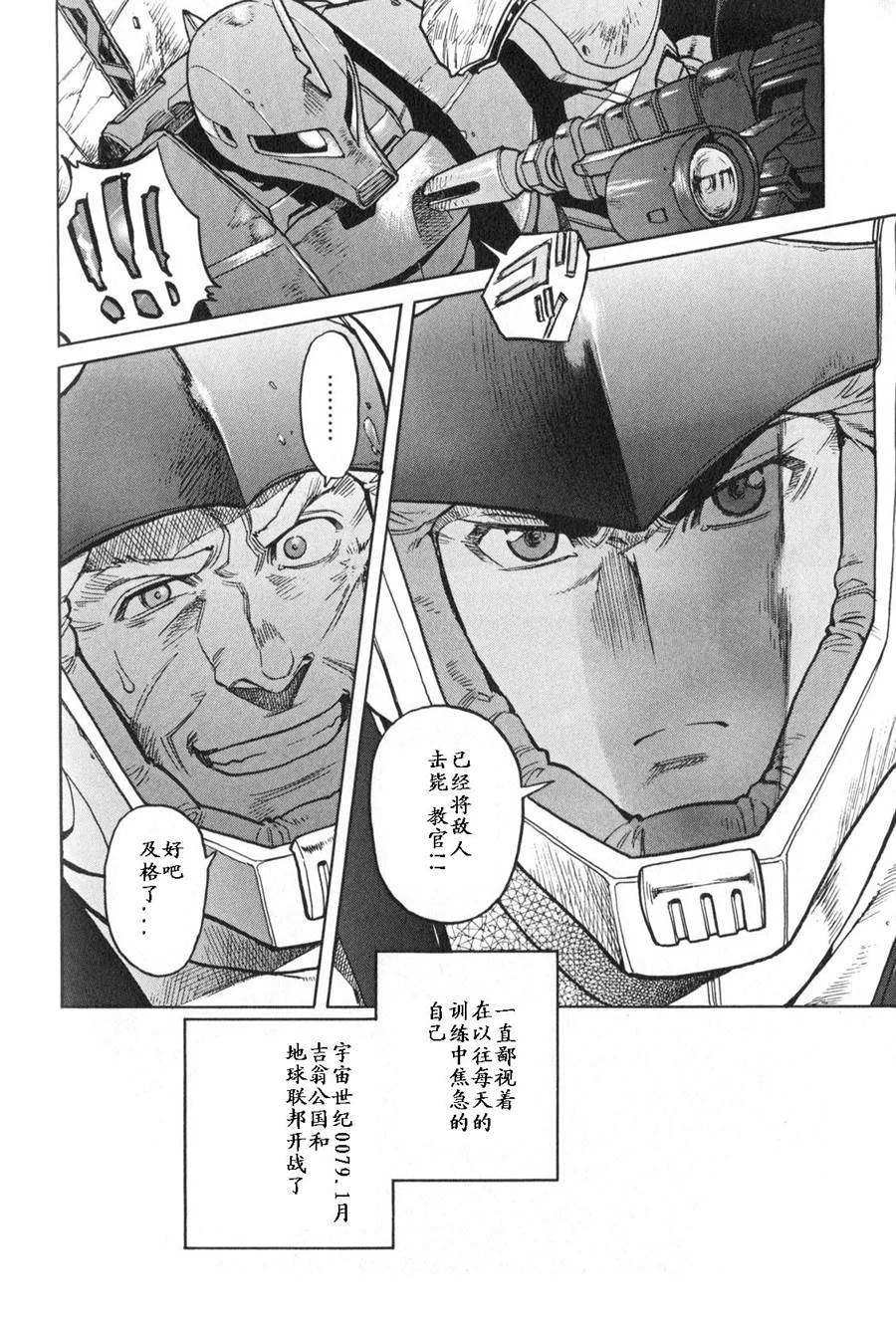第531页