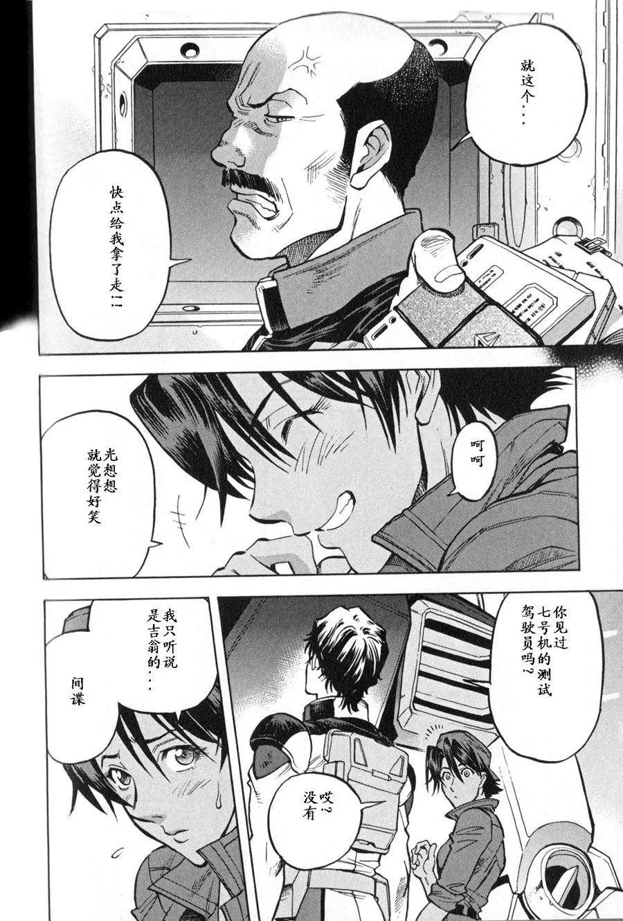 第483页