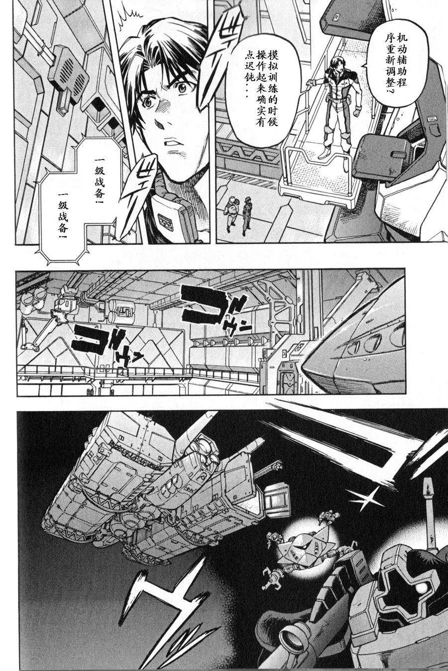 第150页