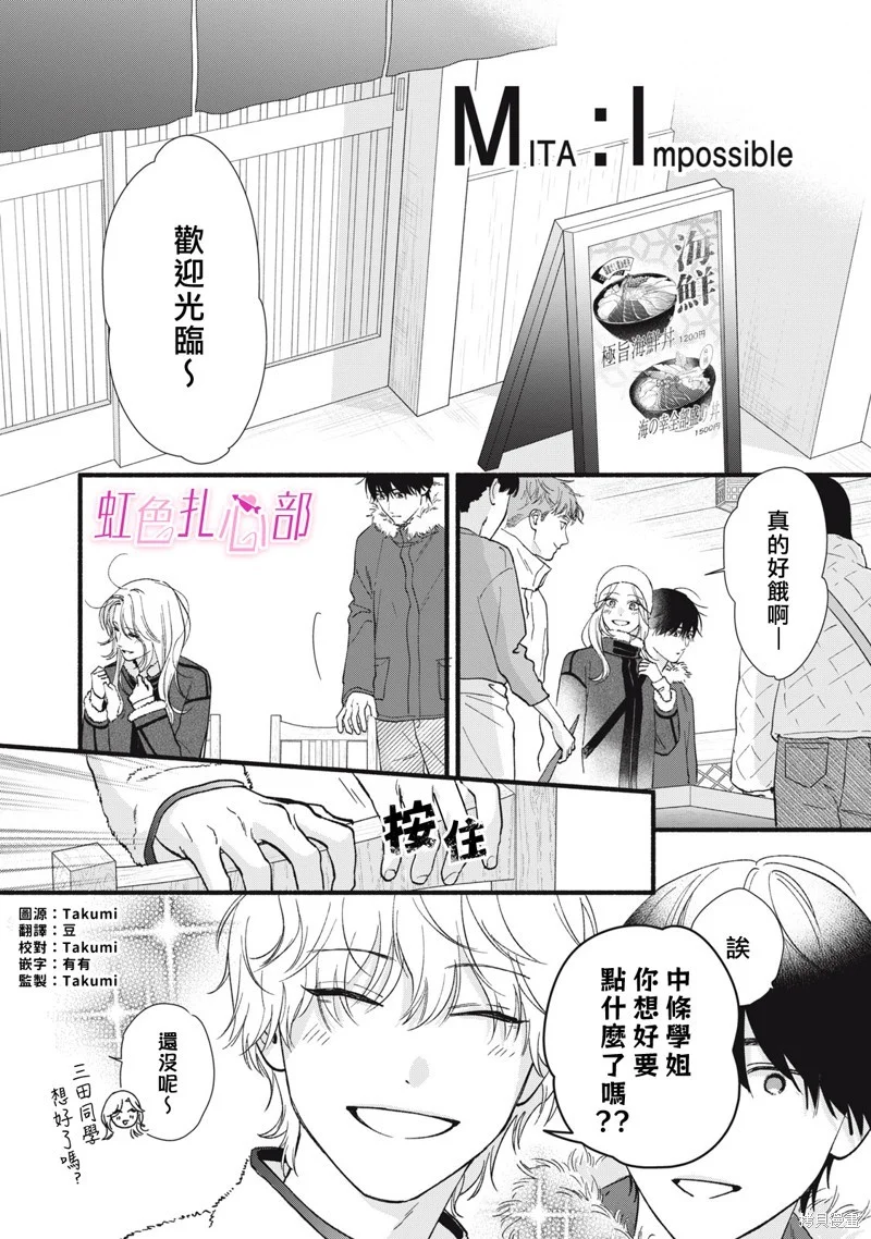 第0页