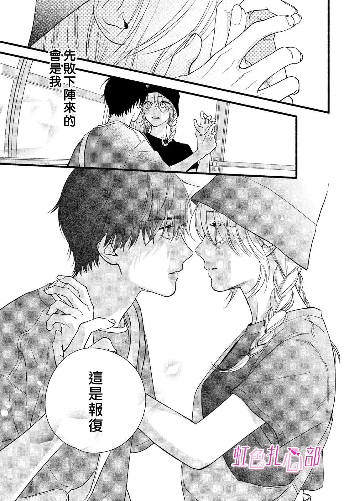 第114页