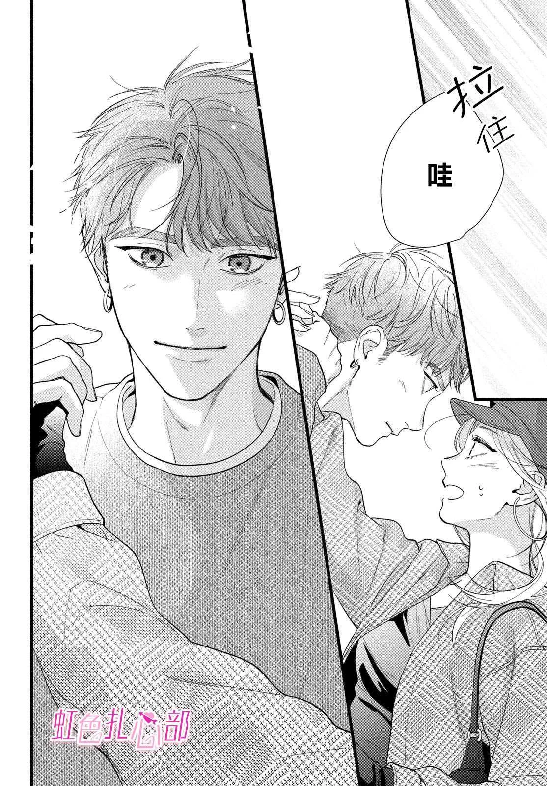 第108页