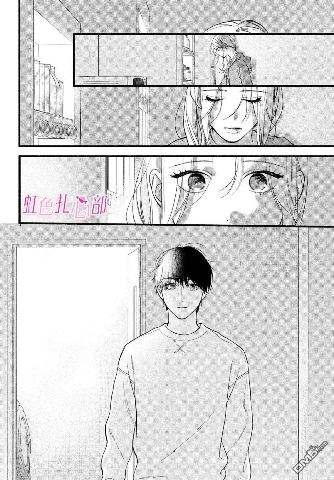 第99页