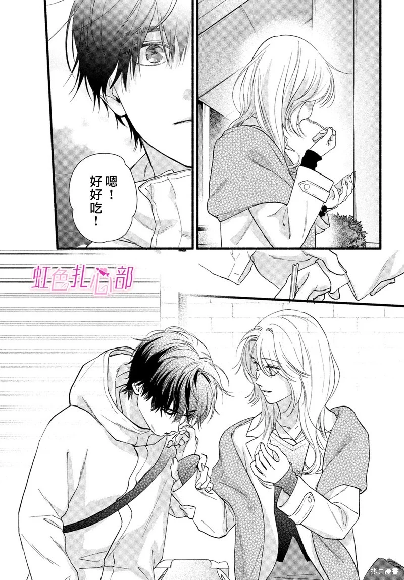 第114页