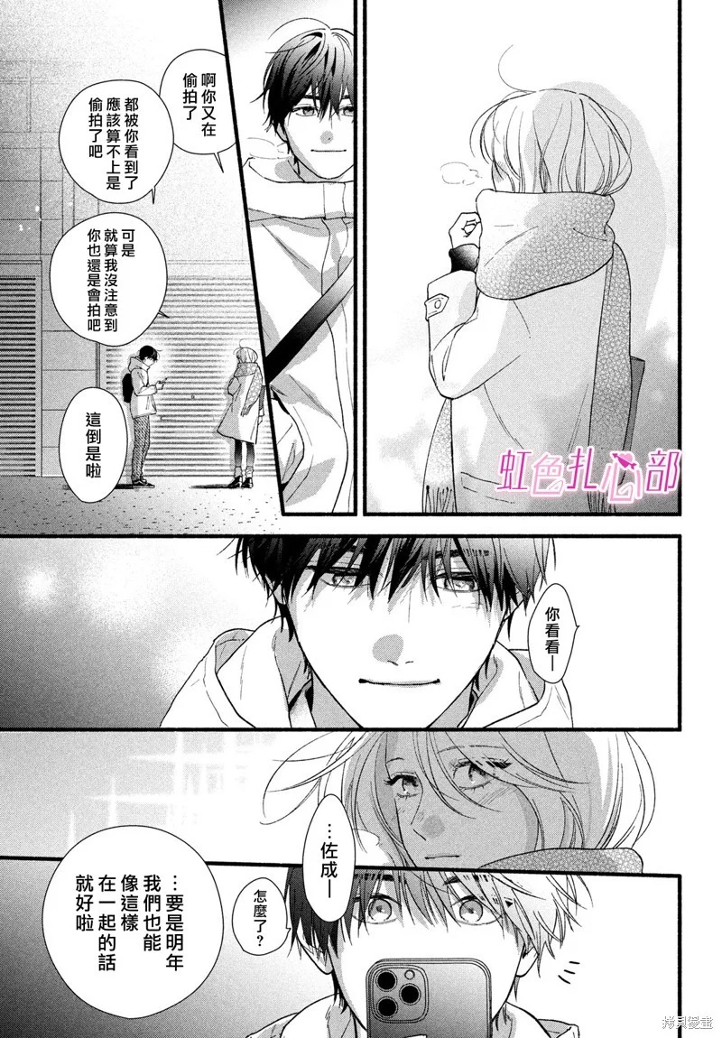 第120页